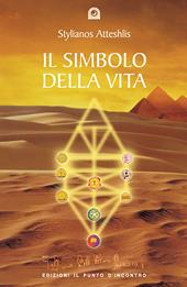 Il simbolo della vita