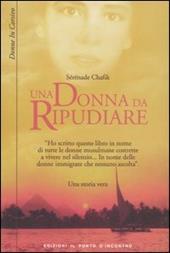 Una donna da ripudiare