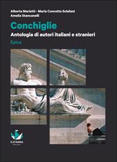 Conchiglie. Epica. Con e-book. Con espansione online