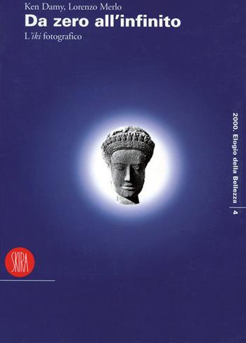 De metaphisica - Maurizio Fagiolo Dell'Arco - Libro Skira 1999 | Libraccio.it