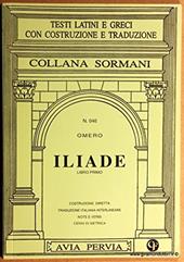 Iliade. Libro 1º