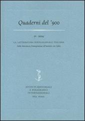 La letteratura postcoloniale italiana. Dalla letteratura d'immigrazione all'incontro con l'altro