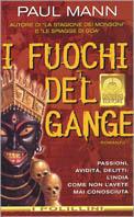 I fuochi del Gange
