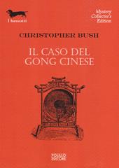 Il caso del gong cinese