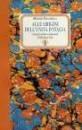 Alle origini dell'unità d'Italia - Manlio Paganella - Libro Ares 1999, Faretra | Libraccio.it