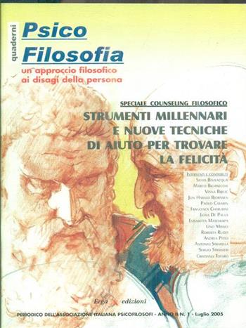 Tutte le ricette per i dolci  - Libro ERGA 2005 | Libraccio.it