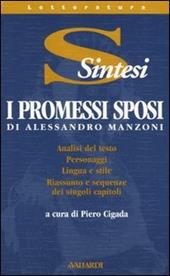 I Promessi sposi di Alessandro Manzoni