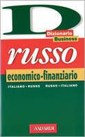 Dizionario russo economico-finanziario - Palma Gallana - Libro Vallardi A. 2000, Dizionari specialistici | Libraccio.it