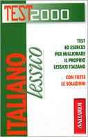 Italiano. Lessico - Laura Craici - Libro Vallardi A. 2000, Test 2000 | Libraccio.it