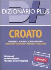 Dizionario croato. Italiano-croato, croato-italiano