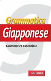 Grammatica giapponese