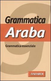 Grammatica araba