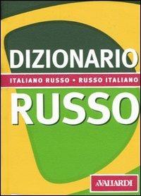 Dizionario russo. Italiano-russo, russo-italiano  - Libro Vallardi A. 2004, Dizionari tascabili | Libraccio.it