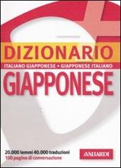 Dizionario giapponese. Italiano-giapponese, giapponese-italiano