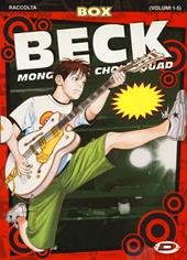 Beck. Mongolian chop squad. Box. Vol. 1-5