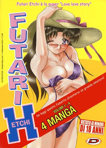Futari Etchi. Box. Vol. 1 - Aki Katsu - Libro Dynit Manga 2018 | Libraccio.it