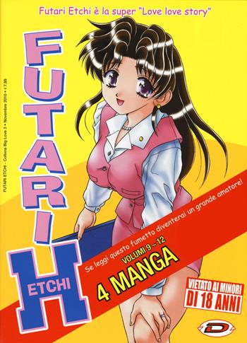 Futari Etchi. Box. Vol. 3 - Aki Katsu - Libro Dynit Manga 2018 | Libraccio.it