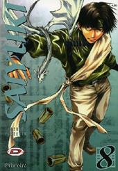 Saiyuki. Vol. 8