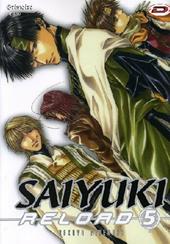 Saiyuki reload. Vol. 5