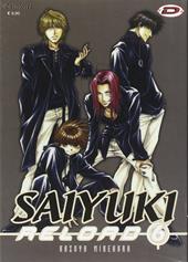 Saiyuki reload. Vol. 6