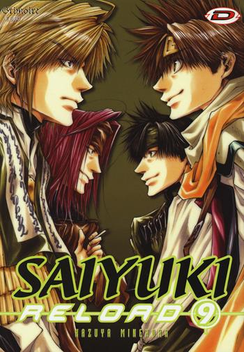 Saiyuki reload. Vol. 9 - Kazuya Minekura - Libro Dynit Manga 2018 | Libraccio.it