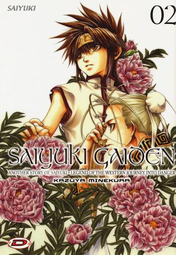 Saiyuki Gaiden. Vol. 2 - Kazuya Minekura - Libro Dynit Manga 2018 | Libraccio.it