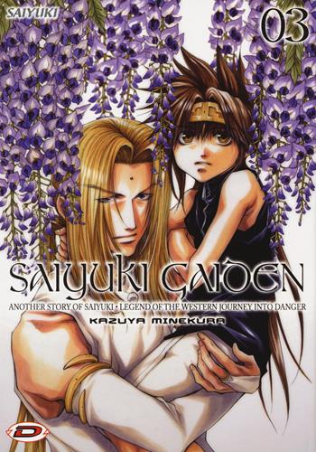 Saiyuki Gaiden. Vol. 3 - Kazuya Minekura - Libro Dynit Manga 2018 | Libraccio.it