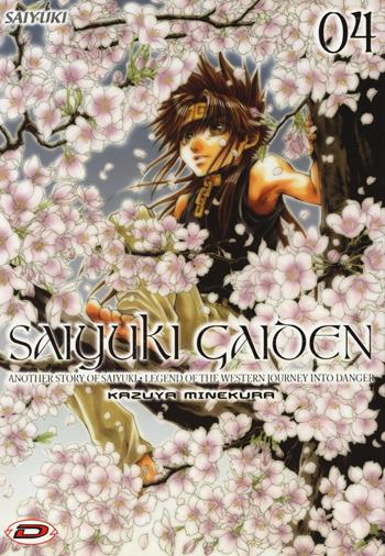 Saiyuki Gaiden. Vol. 4 - Kazuya Minekura - Libro Dynit Manga 2018 | Libraccio.it