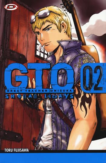GTO. Shonan 14 days. Vol. 2 - Toru Fujisawa - Libro Dynit Manga 2018 | Libraccio.it