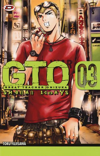 GTO. Shonan 14 days. Vol. 3 - Toru Fujisawa - Libro Dynit Manga 2018 | Libraccio.it