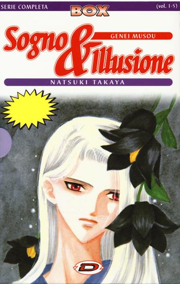 Sogno & illusione. Vol. 1-5 - Natsuki Takaya - Libro Dynit Manga 2018 | Libraccio.it