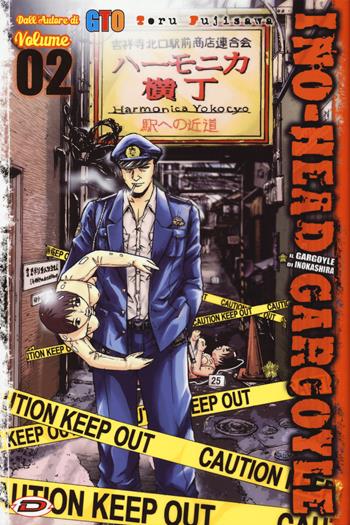Ino-Head Gargoyle. Vol. 2 - Toru Fujisawa - Libro Dynit Manga 2018 | Libraccio.it
