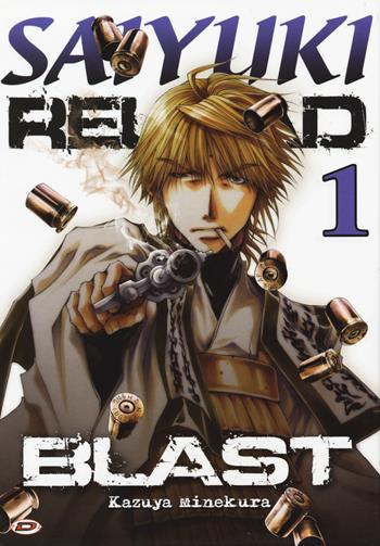 Saiyuki reload. Blast. Vol. 1 - Kazuya Minekura - Libro Dynit Manga 2018 | Libraccio.it