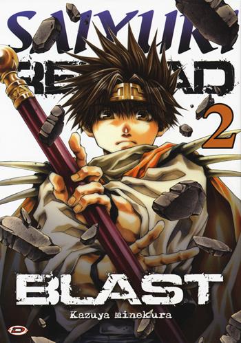 Saiyuki reload. Blast. Vol. 2 - Kazuya Minekura - Libro Dynit Manga 2018 | Libraccio.it