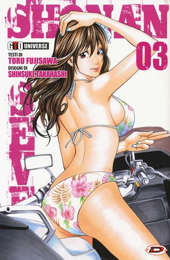 Shonan seven. Vol. 3 - Toru Fujisawa, Shinsuke Takahashi - Libro Dynit Manga 2018 | Libraccio.it