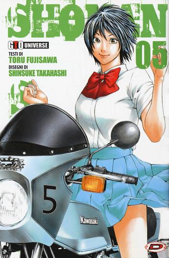 Shonan seven. Vol. 5 - Toru Fujisawa, Shinsuke Takahashi - Libro Dynit Manga 2018 | Libraccio.it