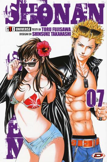 Shonan seven. Vol. 7 - Toru Fujisawa, Shinsuke Takahashi - Libro Dynit Manga 2018 | Libraccio.it