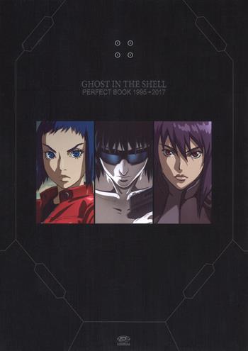 Ghost in the shell. Perfect book 1995-2017  - Libro Dynit Manga 2018 | Libraccio.it