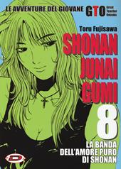 Shonan Junai Gumi. Vol. 8