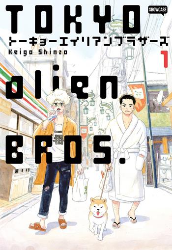 Tokyo Alien Bros.. Vol. 1 - Keigo Shinzo - Libro Dynit Manga 2018, Showcase | Libraccio.it