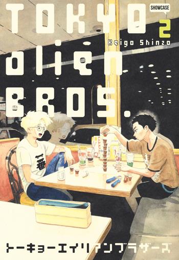 Tokyo Alien Bros.. Vol. 2 - Keigo Shinzo - Libro Dynit Manga 2018 | Libraccio.it