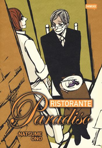 Ristorante Paradiso - Ono Natsume - Libro Dynit Manga 2018, Showcase | Libraccio.it