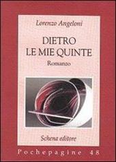 Dietro le mie quinte