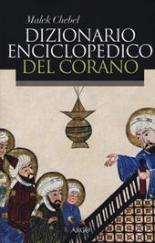 Dizionario enciclopedico del Corano