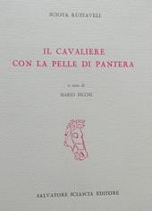 Il cavaliere con la pelle di pantera