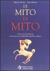 Di mito in mito.