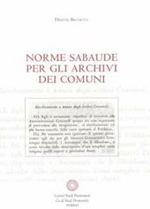 Norme sabaude per gli archivi dei comuni