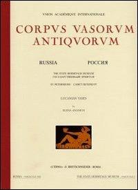 Lucanian vases. Vol. 8: St. Petersburg. - Elena Ananitch - Libro L'Erma di Bretschneider 2005, Corpus vasorum antiquorum Russia | Libraccio.it