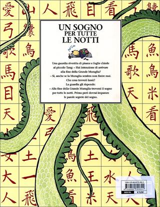 Un sogno per tutte le notti - Lisa Bresner - Libro Motta Junior 2009, I velieri | Libraccio.it