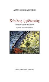 Il ciclo dello zodiaco